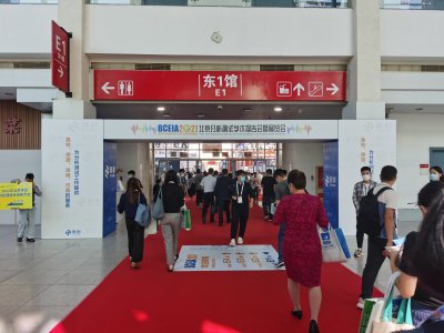 新拓仪器BCEIA2021重点推介——物联网功能微波消解仪