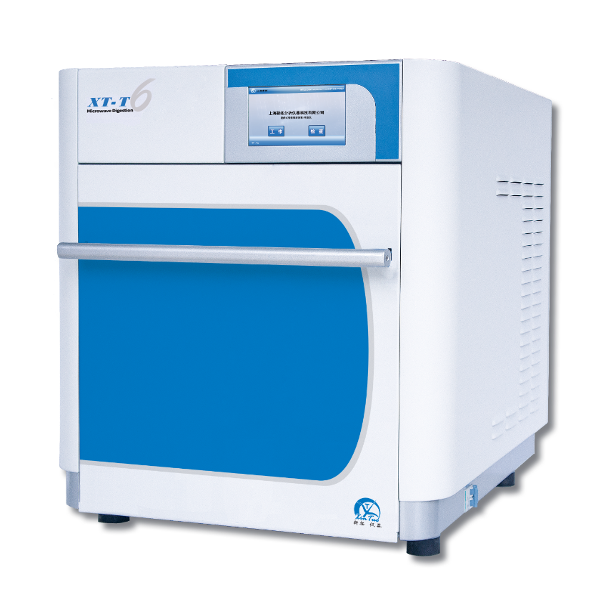 新拓仪器参加全国环境水质监测技术培训大会（青岛站）