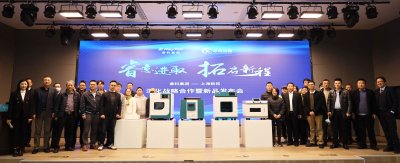 睿意进取，拓启新程：睿科集团与上海新拓深化战略合作暨新品发布会圆满落幕！